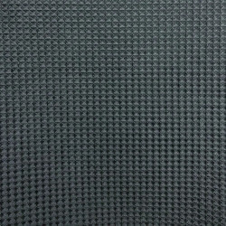 Текстиль для тихих стен